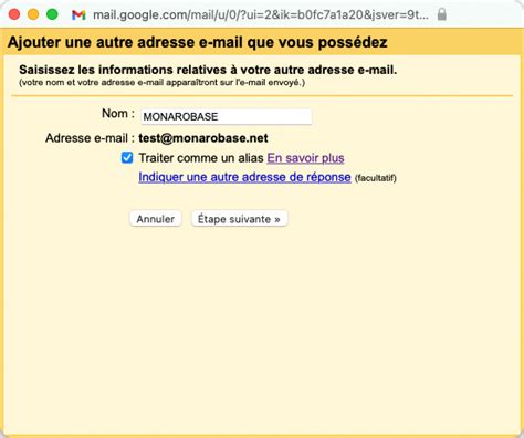 Comment relever ses mails académiques